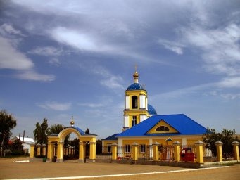 Храм Архистратига Михаила  празднование 21 ноября