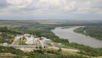 Завершено уголовное дело Завершено уголовное дело