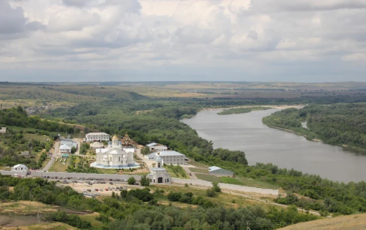 Завершено уголовное дело