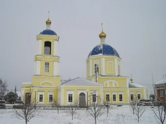 Храм Архангела Михаила в городе Котово Волгоградской области