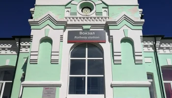 Соединять участок Петров Вал Камышин электрификацией не будут Соединять участок Петров Вал Камышин электрификацией не будут