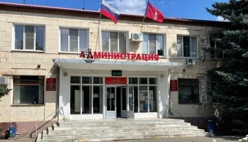 Планы мероприятий по противодействию нелегальной миграции Планы мероприятий по противодействию нелегальной миграции