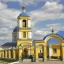 >
    Храм Архангела
    Михаила в городе
    Котово